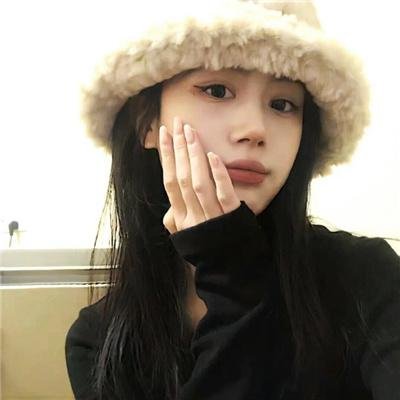 使者