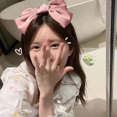欢迎光临娃娃屋